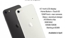 苹果9最新爆料图片高清,高清图揭秘极致设计与强大性能！”