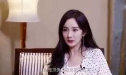 狗仔爆料杨幂状态视频,狗仔视频揭示真实状态