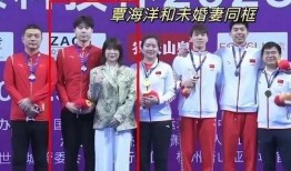 覃海洋未婚妻再爆料视频,视频揭露惊人真相！”