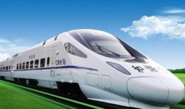 合山市最新爆料高铁,未来交通枢纽焕新升级，提速区域发展