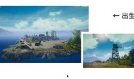 纳维亚最新爆料,最新爆料背后的惊人真相