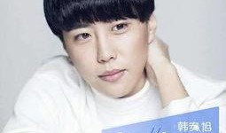 韩安旭爆料赵小磊视频播放,韩安旭揭露赵小磊视频播放背后真相